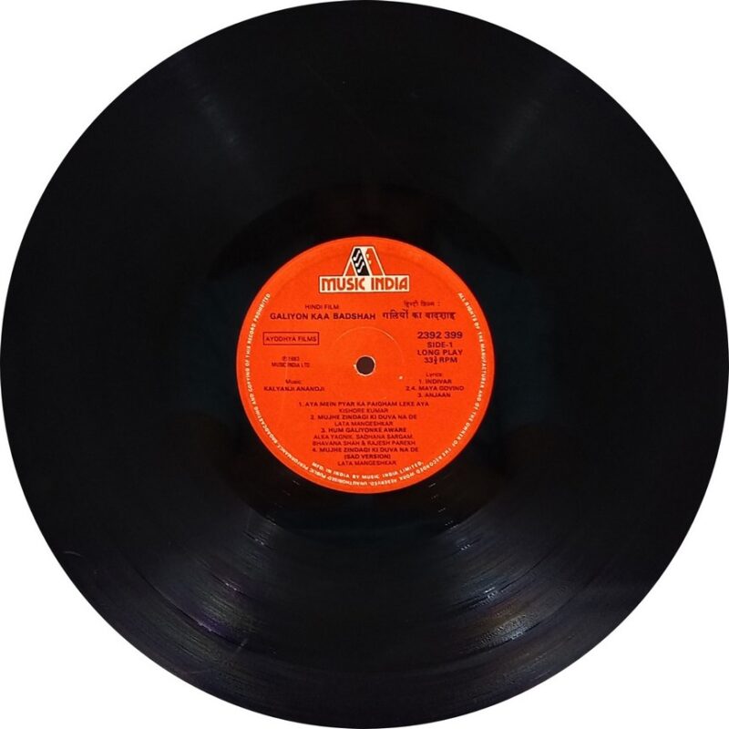 Galiyon Kaa Badshah - 2392 399 - (Condition 80-85%) - Cover Reprinted - Bollywood LP Vinyl Record