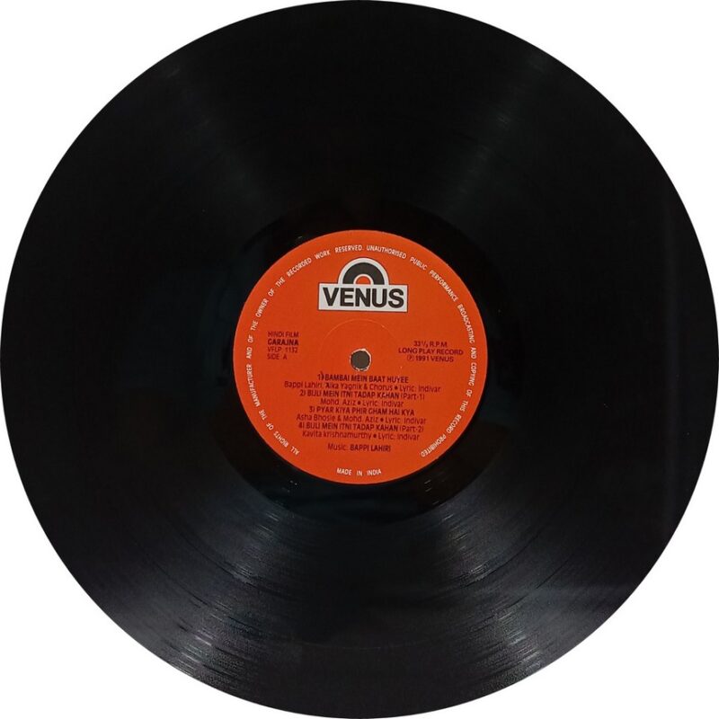 Garajna - VFLP 1132 - (85-90%) - Cover Reprinted - Bollywood LP Vinyl