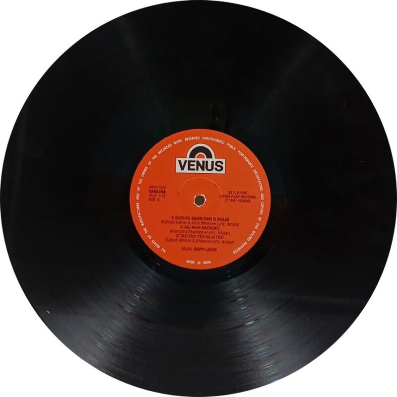 Garajna - VFLP 1132 - (85-90%) - Cover Reprinted - Bollywood LP Vinyl