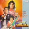 Garajna - VFLP 1132 - (90-95%) - Bollywood LP Vinyl
