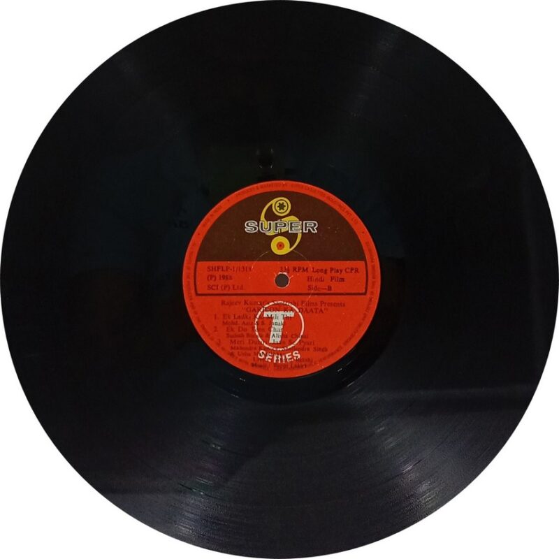 Garibon Ka Daata - SHFLP 1/1318 - (85-90%) - Bollywood LP Vinyl