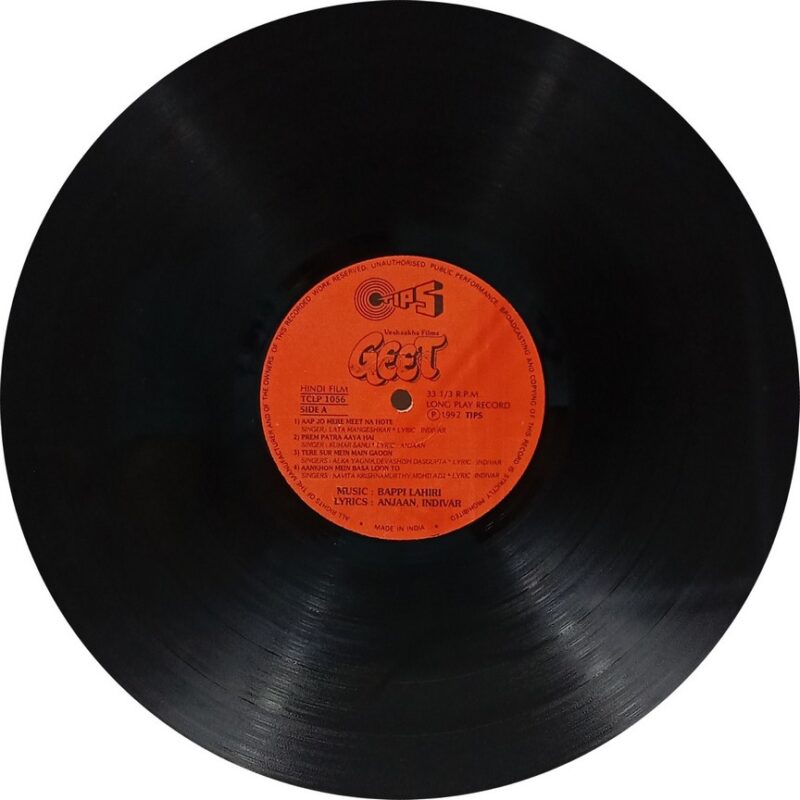 Geet - TCLP 1056 - (80-85%) - Bollywood LP Vinyl