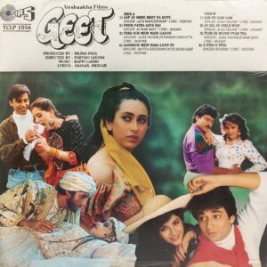 Geet - TCLP 1056 - (80-85%) - Bollywood LP Vinyl