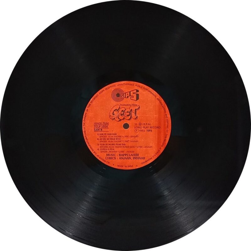 Geet - TCLP 1056 - (80-85%) - Bollywood LP Vinyl
