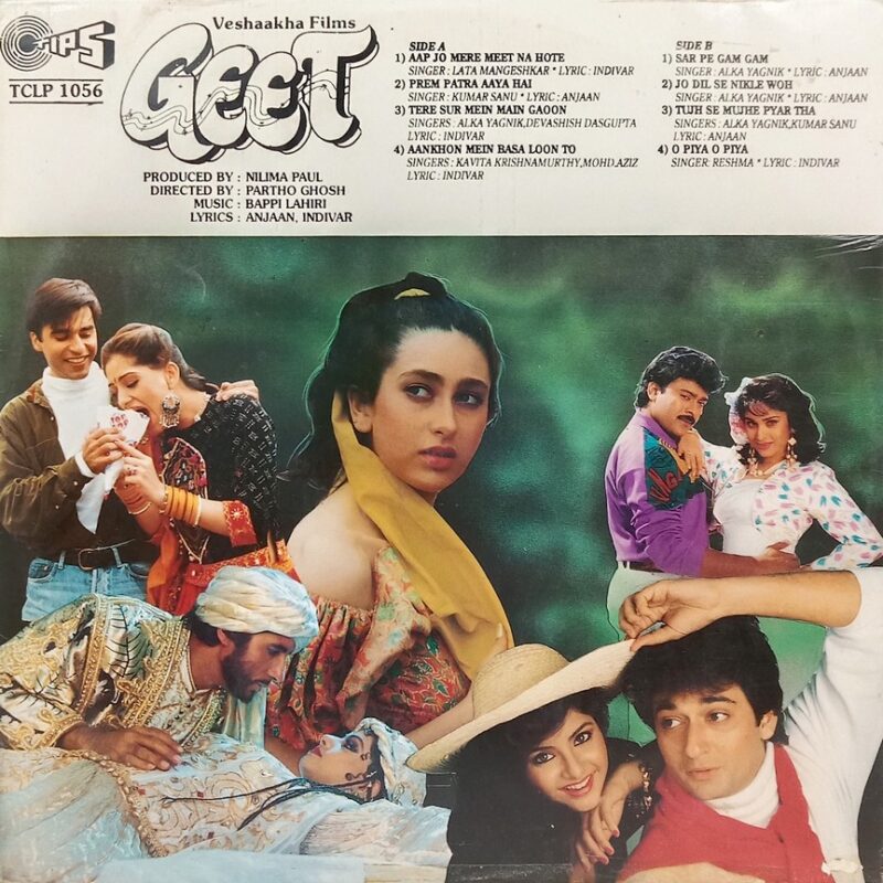 Geet - TCLP 1056 - (80-85%) - Bollywood LP Vinyl