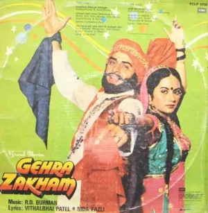 Gehra Zakham - ECLP 5730 - (70-75%) - Bollywood LP Vinyl