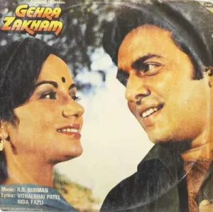 Gehra Zakham - ECLP 5730 - (85-90%) - Cover Book Fold - Bollywood LP Vinyl
