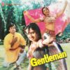 Gentleman - SHFLP 1/1338 - (80-85%) - Cover Good Condition - Bollywood LP Vinyl