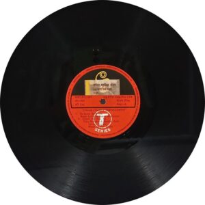 Gentleman - SHFLP 1/1338 - (80-85%) - Cover Good Condition - Bollywood LP Vinyl