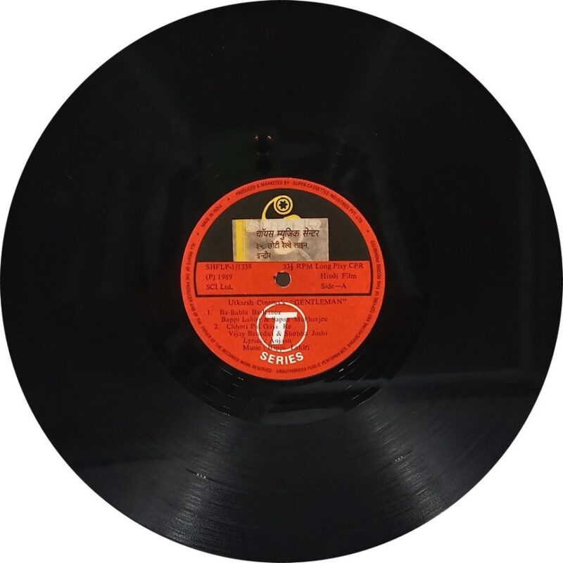 Gentleman - SHFLP 1/1338 - (80-85%) - Cover Good Condition - Bollywood LP Vinyl