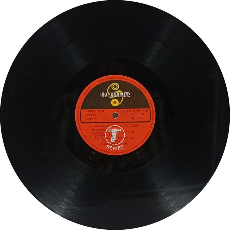 Gentleman - SHFLP 1/1338 - (80-85%) - Cover Good Condition - Bollywood LP Vinyl