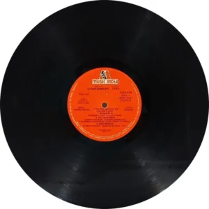 Ghar Dwaar - 2392 479 - (75-80%) - Bollywood LP Vinyl