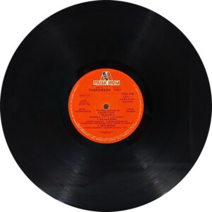 Ghar Dwaar - 2392 479 - (80-85%) - Bollywood LP Vinyl