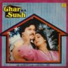 Ghar Ka Sukh - SFLP 1207 - (85-90%) - Bollywood LP Vinyl