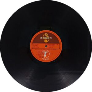 Ghar Ka Sukh - SFLP 1207 - (85-90%) - Bollywood LP Vinyl