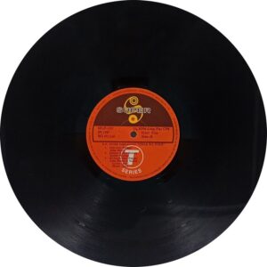 Ghar Ka Sukh - SFLP 1207 - (85-90%) - Bollywood LP Vinyl