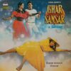 Ghar Sansar - VFLP 1013 - (85-90%) - Bollywood LP Vinyl