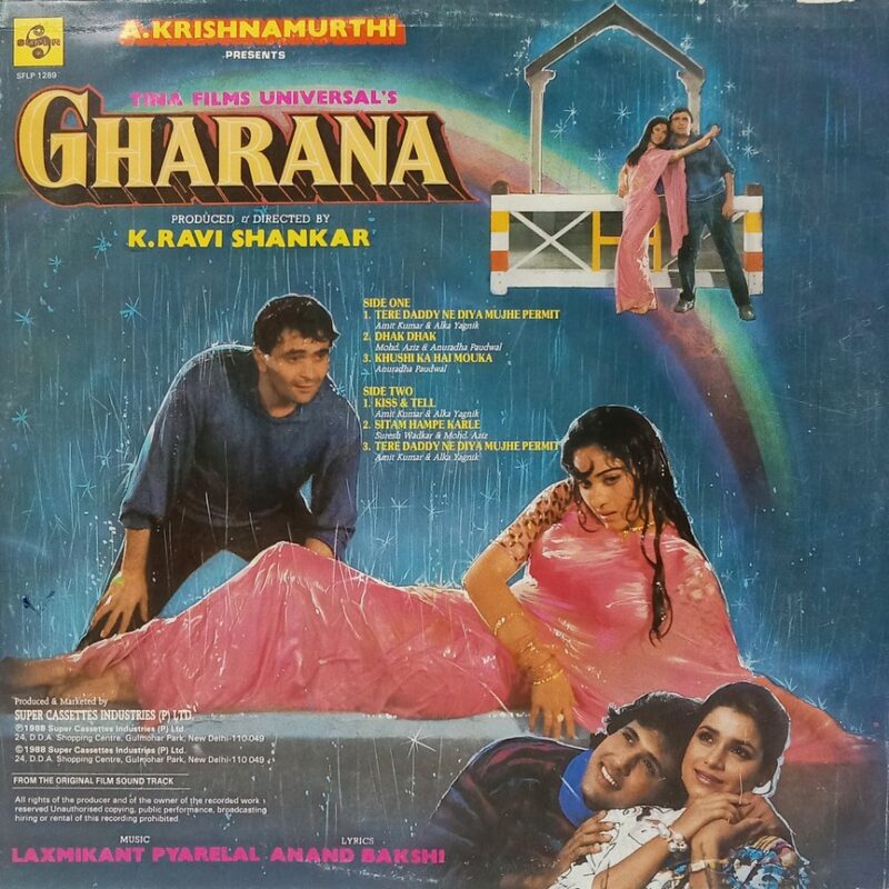 Gharana - SFLP 1289 - (90-95%) - Cover Book Fold - Bollywood LP Vinyl