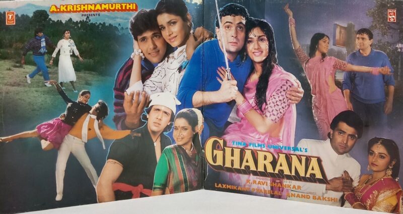 Gharana - SFLP 1289 - (90-95%) - Cover Book Fold - Bollywood LP Vinyl