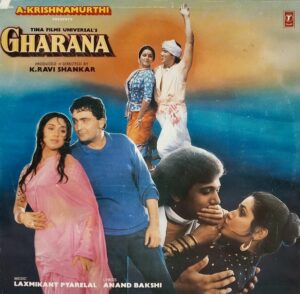 Gharana - SFLP 1289 - (90-95%) - Cover Book Fold - Bollywood LP Vinyl