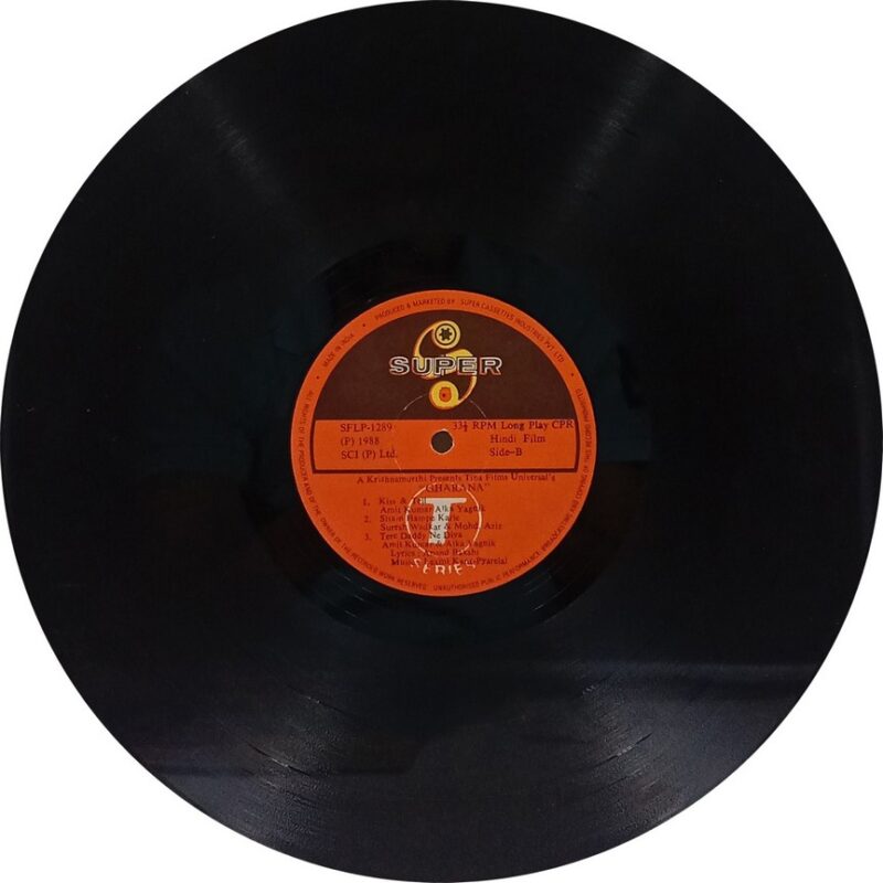Gharana - SFLP 1289 - (90-95%) - Cover Book Fold - Bollywood LP Vinyl
