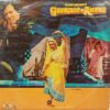 Ghunroo Ki Awaz - 2392 312 - (85-90%) - Bollywood LP Vinyl