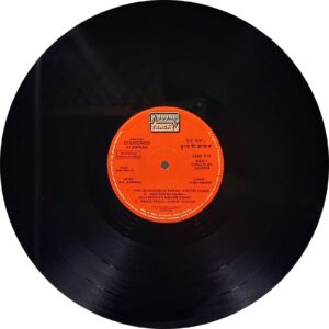 Ghunroo Ki Awaz - 2392 312 - (85-90%) - Bollywood LP Vinyl