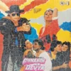 Gunahon Ka Devta - TCLP 1018 - (70-75%) - Bollywood LP Vinyl