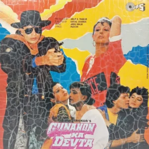 Gunahon Ka Devta - TCLP 1018 - (70-75%) - Bollywood LP Vinyl
