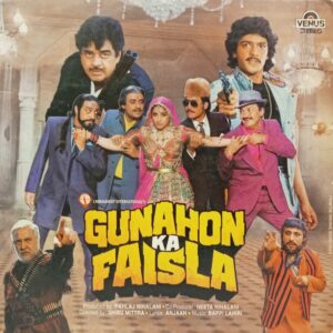 Gunahon Ka Faisla - VFLP 1074 - (75-80%) - Bollywood LP Vinyl
