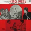 Gunga Jumna - ECLP 5442 - (80-85%) - Cover Reprinted - Bollywood LP Vinyl