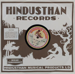 K. L. Saigol - H. 459 - 78RPM Private Songs Vinyl Record 10”