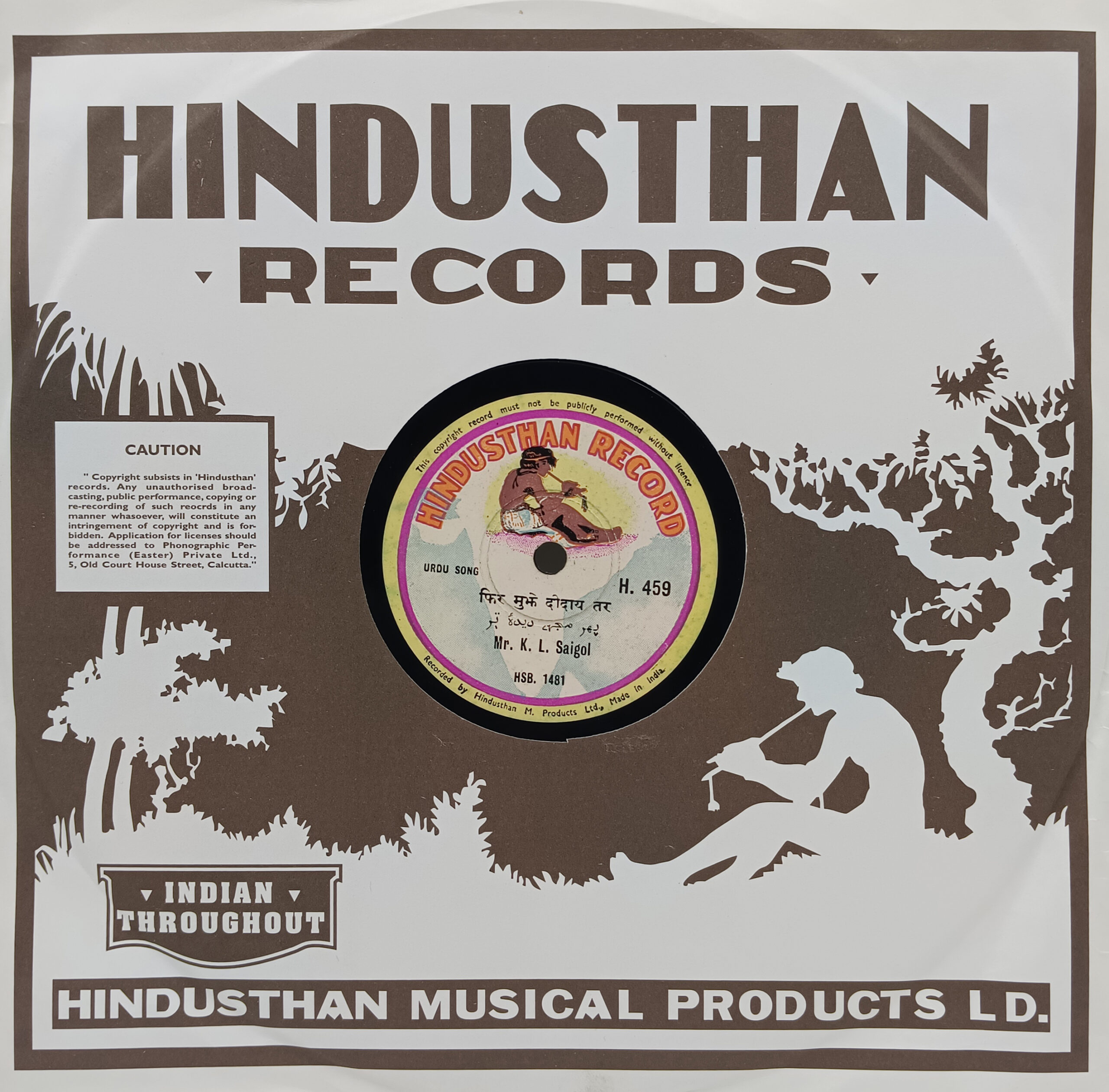 K. L. Saigol - H. 459 - 78RPM Private Songs Vinyl Record 10” K. L. Saigol - H. 459 - 78RPM Private Songs Vinyl Record 10”