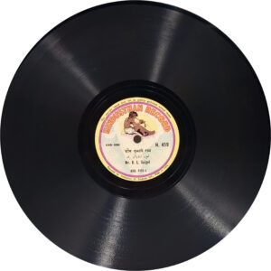 K. L. Saigol - H. 459 - 78RPM Private Songs Vinyl Record 10”