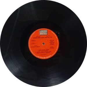 Hamari Bahu Alka - 2392 294 - (80-85%) - Bollywood LP Vinyl