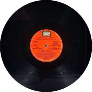 Hamari Bahu Alka - 2392 294 - (80-85%) - Bollywood LP Vinyl