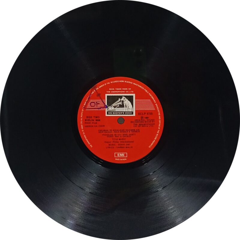 Heeron Ka Chor - ECLP 5735 - (85-90%) - Cover Reprinted - Bollywood LP Vinyl