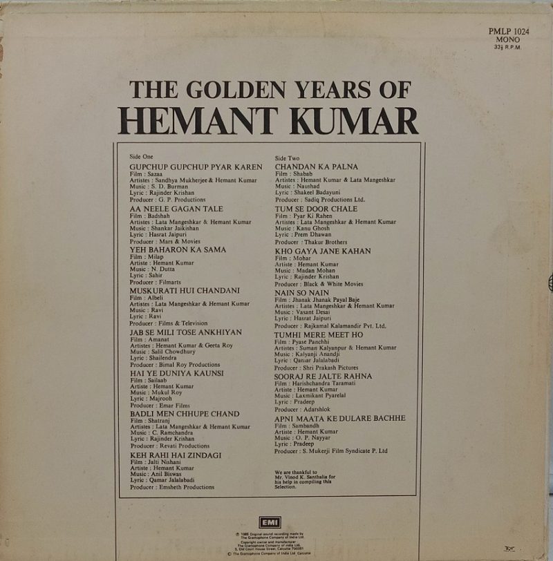 Hemant Kumar (The Golden Years Of) - PMLP 1024 - Film Hits LP Vinyl