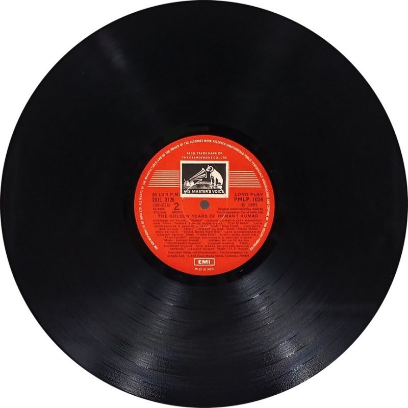 Hemant Kumar (The Golden Years Of) - PMLP 1024 - Film Hits LP Vinyl