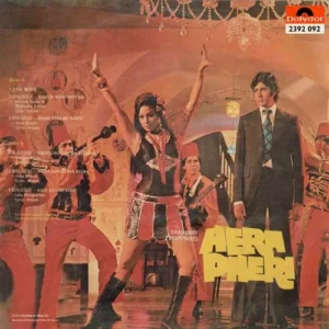 Hera Pheri - 2392 092 - (85-90%) - Cover Reprinted - Bollywood LP Vinyl