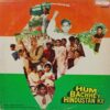 Hum Bachhey Hindustan Ke - ECLP 5913 - (75-80%) - Bollywood LP Vinyl
