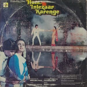 Hum Intezaar Karenge - SFLP 1278 - (70-75%) - Bollywood LP Vinyl