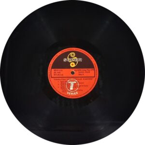 Hum Intezaar Karenge - SFLP 1278 - (70-75%) - Bollywood LP Vinyl