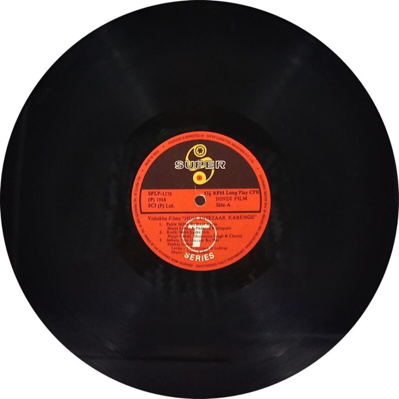 Hum Intezaar Karenge - SFLP 1278 - (70-75%) - Bollywood LP Vinyl
