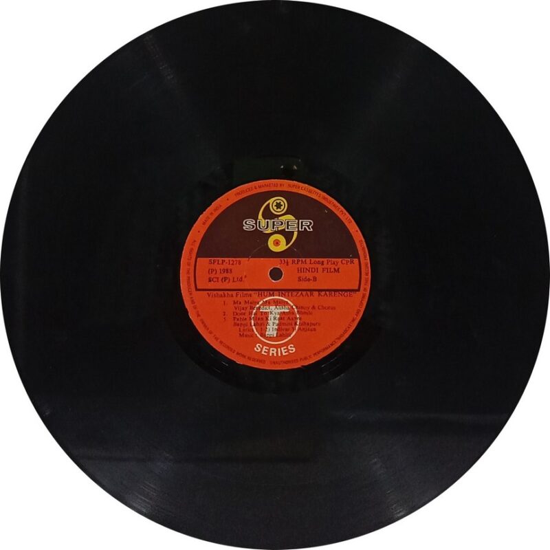 Hum Intezaar Karenge - SFLP 1278 - (70-75%) - Bollywood LP Vinyl