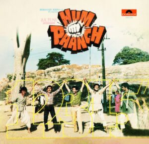 Hum Paanch - 2392 226 - (90-95%) - Cover Reprinted - Bollywood LP Vinyl