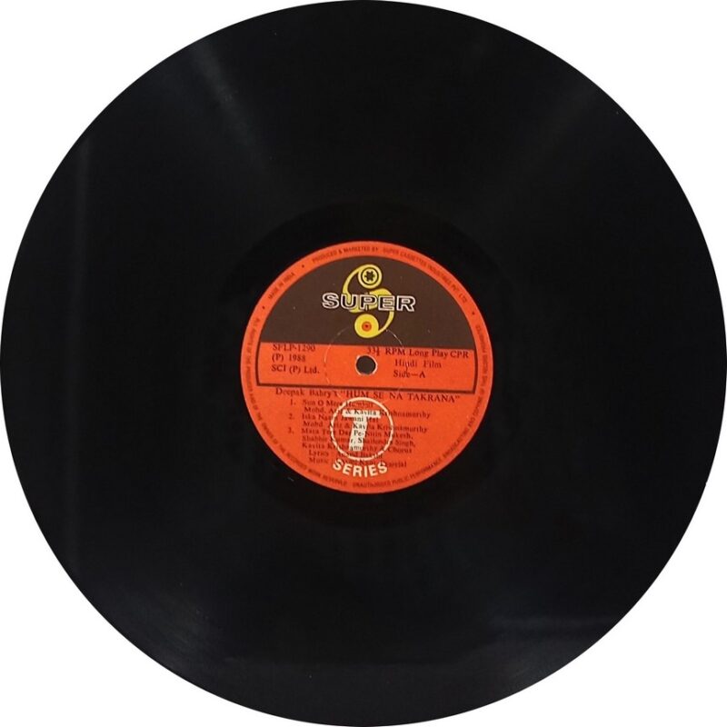 Hum Se Na Takrana - SFLP 1290 - (85-90%) - CR - Bollywood LP Vinyl