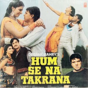 Hum Se Na Takrana - SFLP 1290 - (85-90%) - CR - Bollywood LP Vinyl