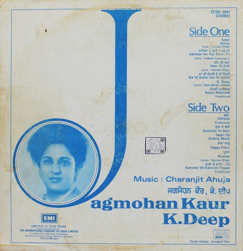 Jagmohan Kaur & K. Deep - ECSD 3041 (75-80%) Punjabi Folk LP Vinyl -1