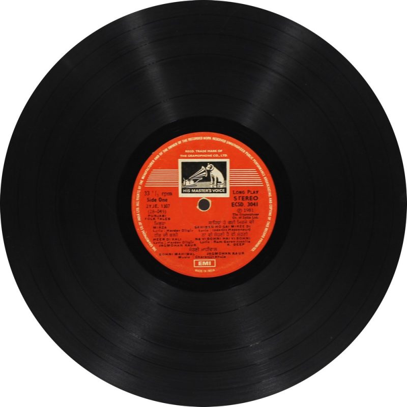 Jagmohan Kaur & K. Deep - ECSD 3041 (75-80%) Punjabi Folk LP Vinyl -3